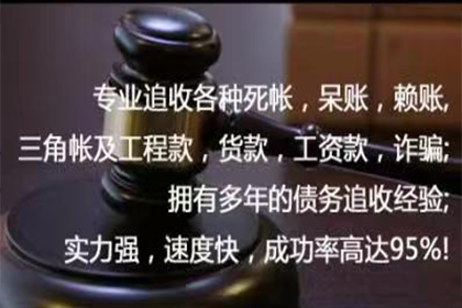 欠款达到何种数额可提起法律诉讼？